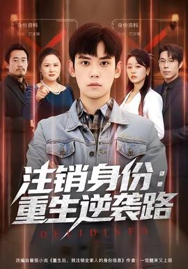 奥本海默